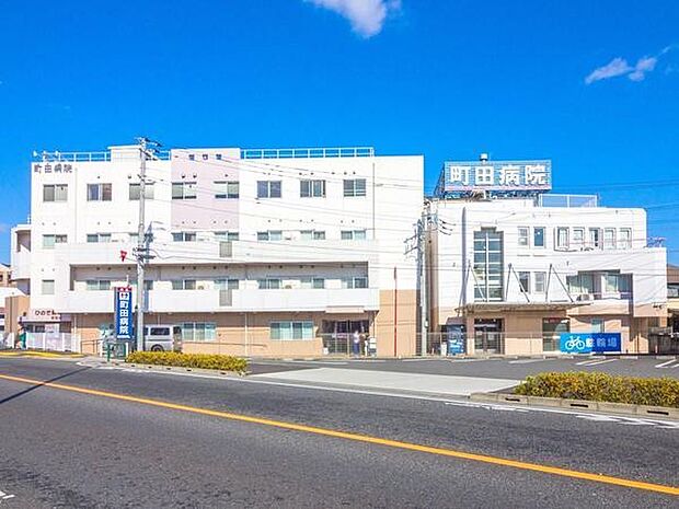 医療法人社団創生会町田病院まで850m