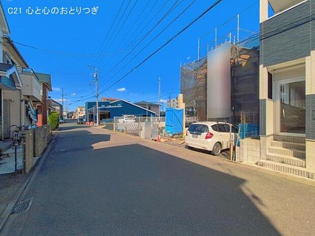 撮影日:2026/09/24