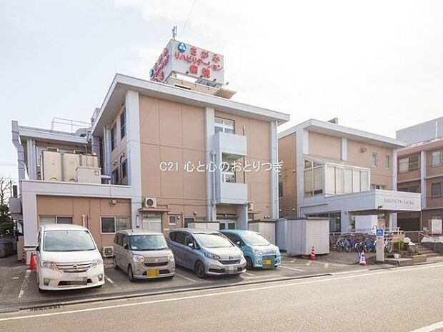 社団哺育会さがみリハビリテーション病院まで1184m