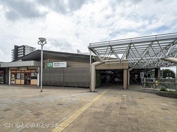 淵野辺駅(JR 横浜線)まで1840m