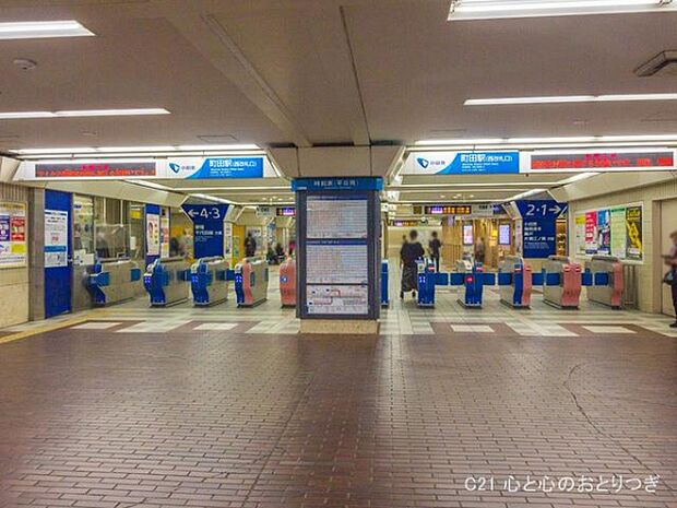 小田急電鉄小田原線「町田」駅まで1120m