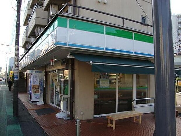 ファミリーマート町田中町二丁目店まで201m