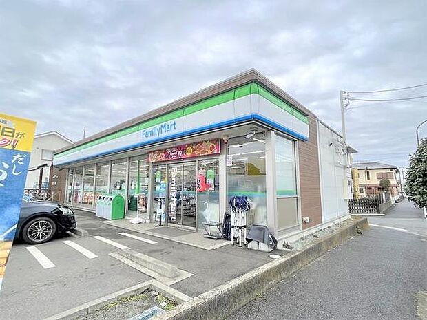 ファミリーマート八洋麻溝台四丁目店まで243m