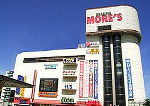 相模大野モアーズまで201m