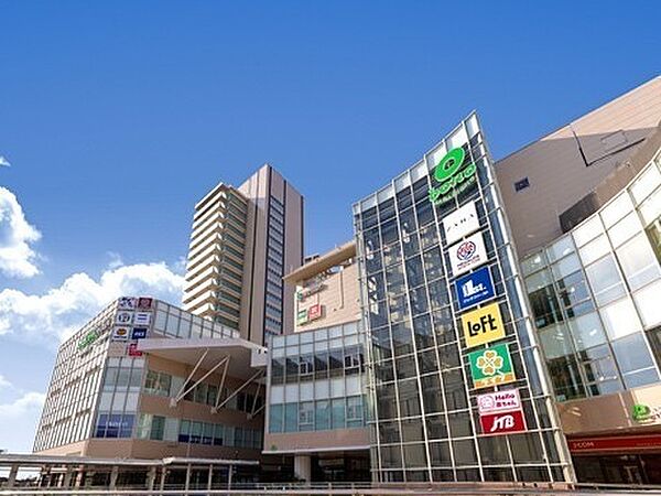 bono相模大野ショッピングセンターまで258m