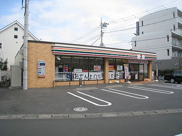 セブンイレブン相模原松が枝町店まで400m