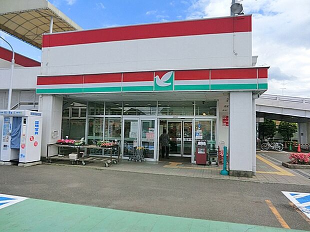 ヨークマート田名店まで880m