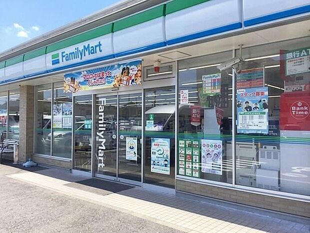 ファミリーマート相模原上鶴間店まで788m