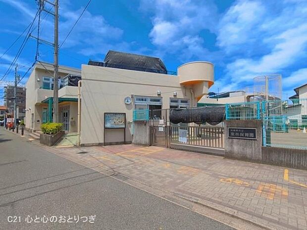 東林保育園まで1540m