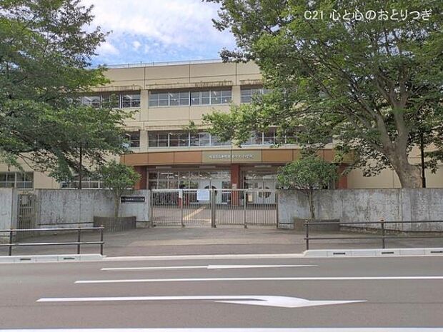 本町田ひなた小学校まで1090m