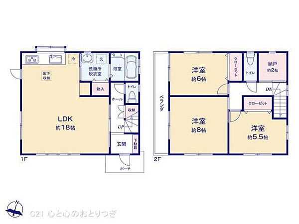 間取り：314002810702