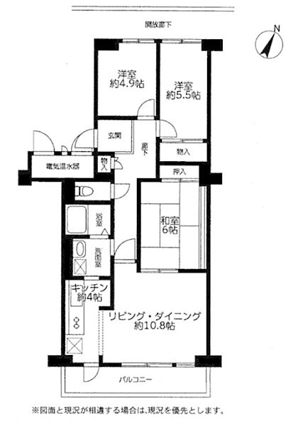 間取り：314002810693