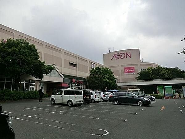 イオン相模原店まで300m