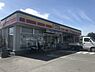 周辺：デイリーヤマザキ座間四ツ谷店まで212m