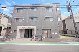 ベルフォート小田急相模原