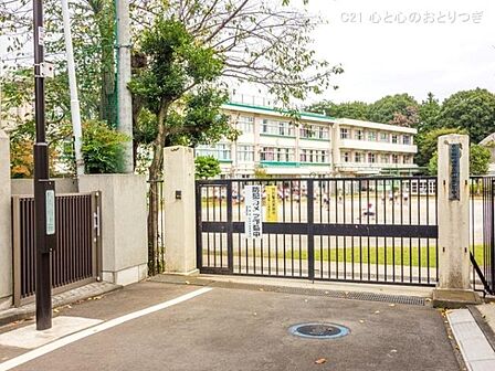 町田市立町田第二小学校まで420m