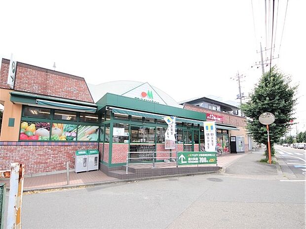 マルエツひばりが丘店まで665m