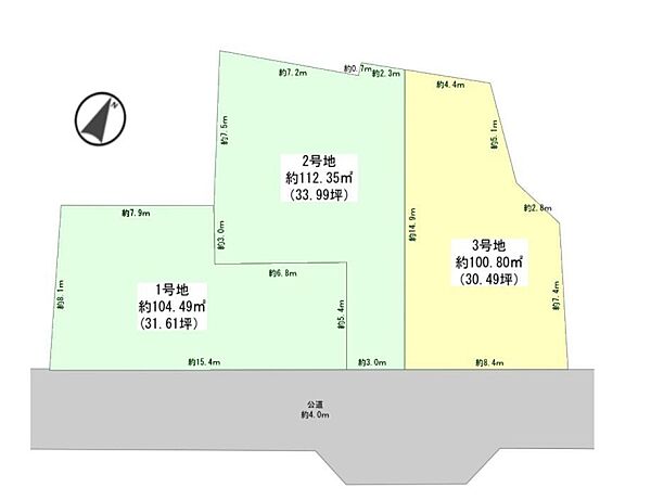 区画図：314002815386