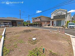 神奈川県座間市東原３丁目