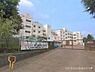 周辺：大和市立柳橋小学校まで1100m