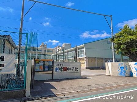 大和市立南林間中学校まで850m