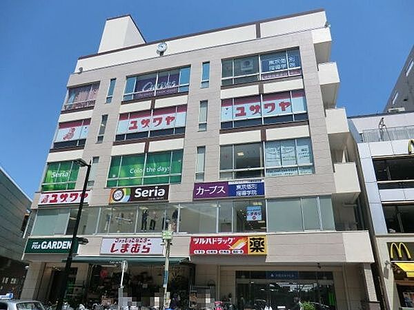 ツルハドラッグ大和駅前店まで265m