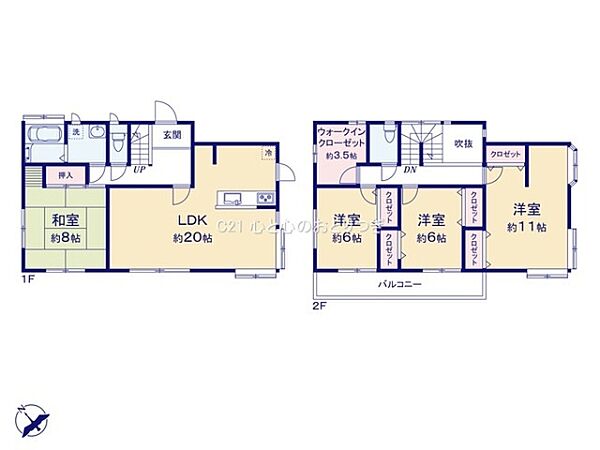 間取り：313004853674