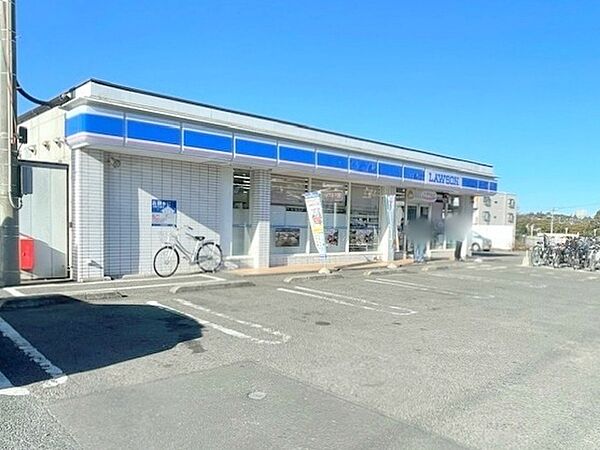 ローソンつきみ野駅前店まで300m