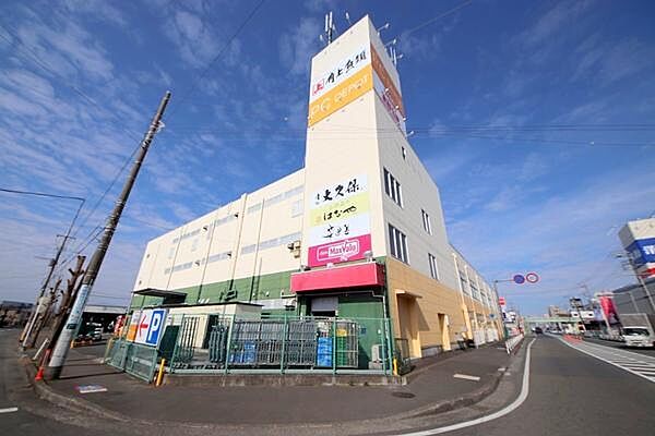 角上魚類つきみ野店まで500m