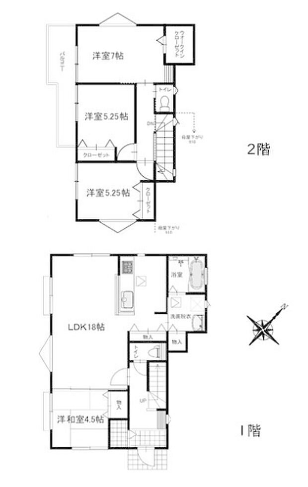 和室が隣接され小さなお子様のスペースやテレワークのお部屋などにも活用可能です。
