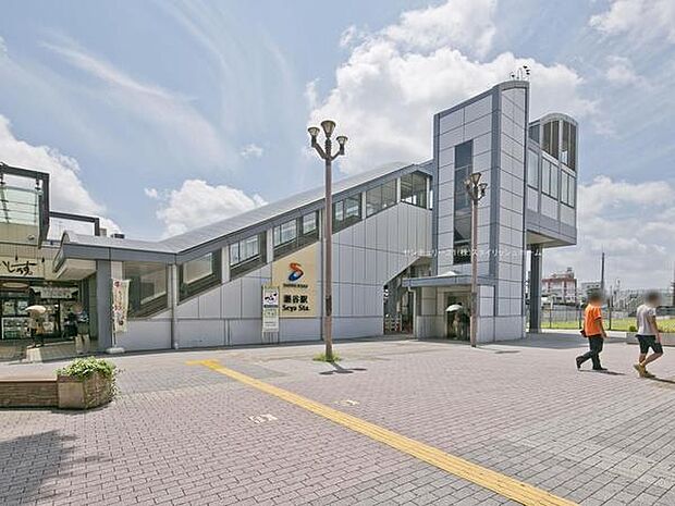 瀬谷駅(相鉄 本線)まで1792m