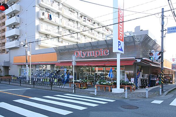 Olympic中央林間店まで720m