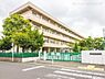 周辺：相模原市立谷口小学校まで820m