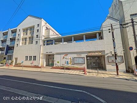 町田保育園まで600m