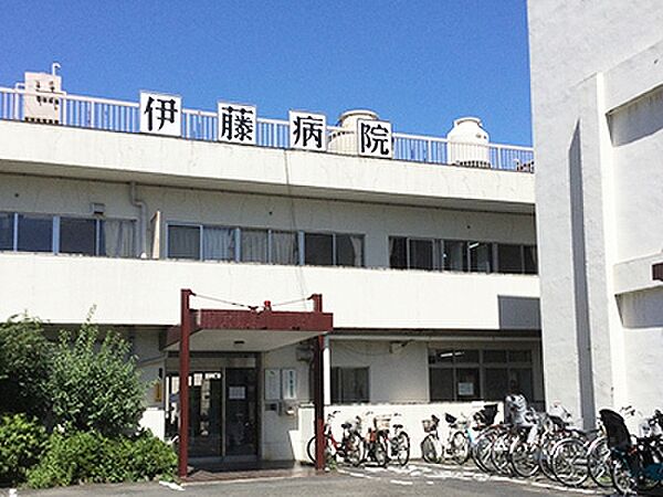 医療法人社団伊藤病院まで1300m