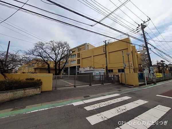 海老名市立東柏ケ谷小学校まで974m