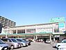 周辺：マルエツさがみ野店まで866m
