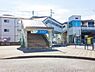 周辺：南林間駅(小田急　江ノ島線)まで1680m