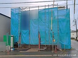 神奈川県相模原市中央区田名