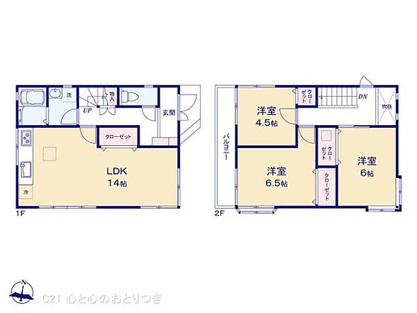 間取り：314002864201