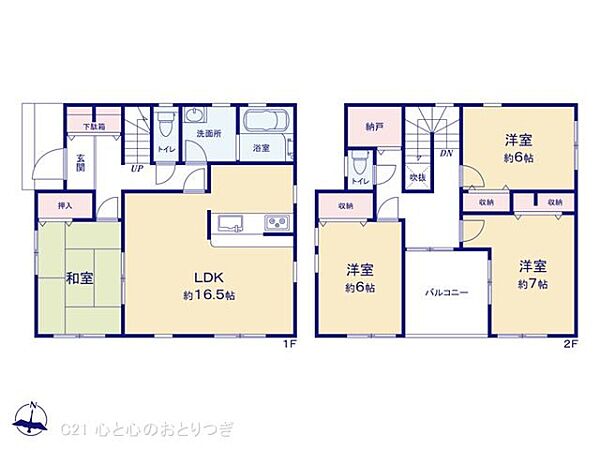 間取り：314002840042