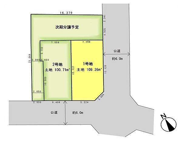 区画図：314002866117