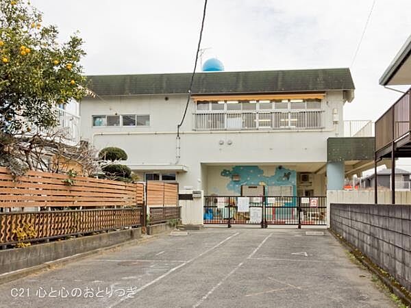 相模原市立新磯保育園まで1163m