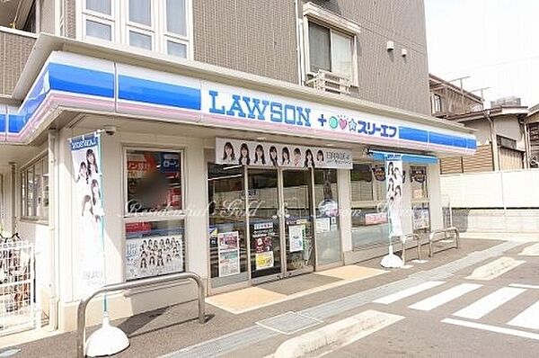 ローソン・スリーエフ相模原相武台一丁目店まで160m