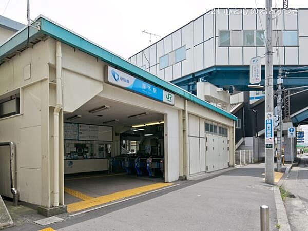 厚木駅(JR　相模線)まで980m