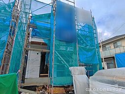 神奈川県相模原市南区相模台７丁目