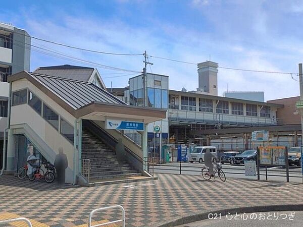 その他を拡大表示
