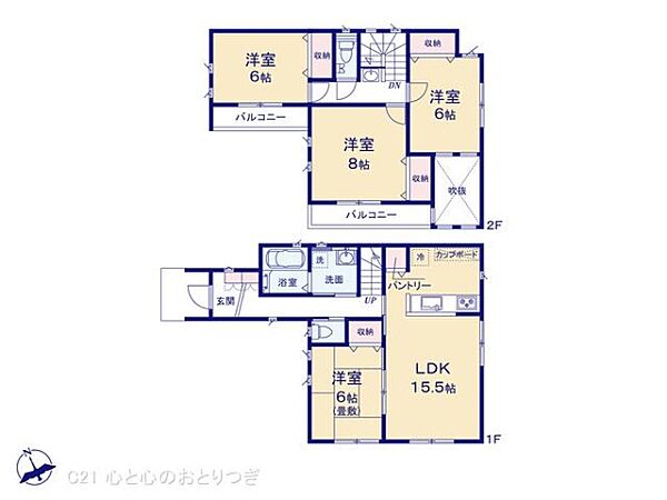 間取りを拡大表示