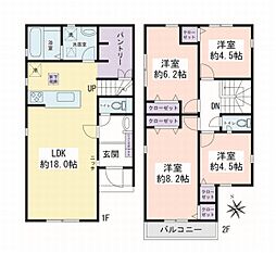 神奈川県綾瀬市寺尾本町３丁目