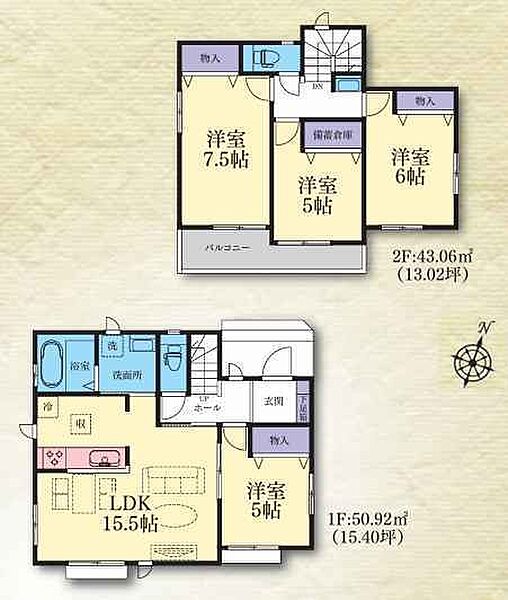建物面積：93.98平米参考建物価格：1，481万円（税込）